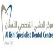Al Jishi Specialist Dental Center Logo