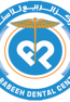 Al Rabeeh Dental Center logo