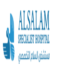 AlSalam Specialist Hospital Logo.jpg