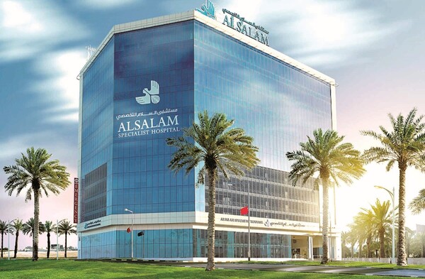 AlSalam Specialist Hospital Pic