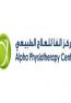 Alpha Physiotherapy Center