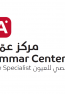 Ammar center eye specialist oman Logo
