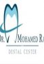 Dr Mohamed Rajab Dental Center Logo