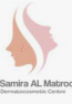 Dr Samira Almatrook Center logo