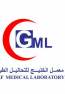 Gulf Medical Laboratory Logo