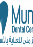 Muna Dental Care Center Logo png