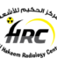 Al-Hakeem-Radiology-Center-logo